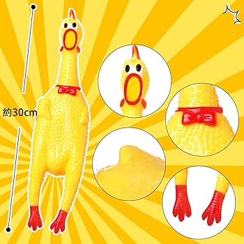大きな声で鳴くニワトリ　ラバーチキン　おもしろグッズ Amazon.co.jp: 大声で鳴くニワトリおもしろ 鶏 2個セット 約
